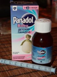 В аптечку должно входить жаропонижающее средство